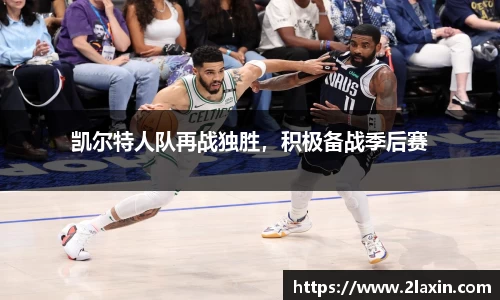 betway必威西汉姆联
