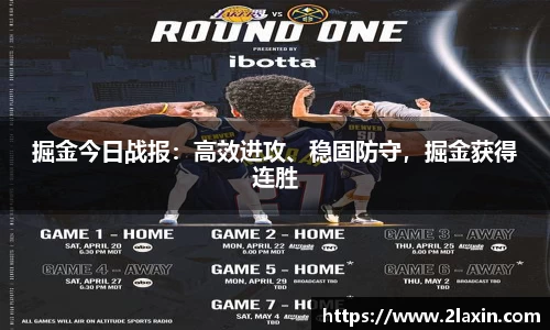 betway必威西汉姆联官网