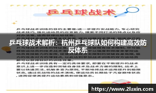 betway必威西汉姆联官网