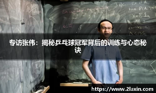 betway必威西汉姆联官网