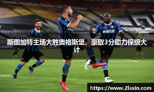 betway必威西汉姆联官网
