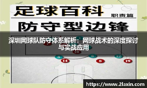 betway必威西汉姆联官网