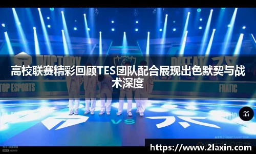 betway必威西汉姆联官网
