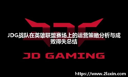 betway必威西汉姆联官网