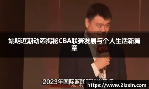betway必威西汉姆联