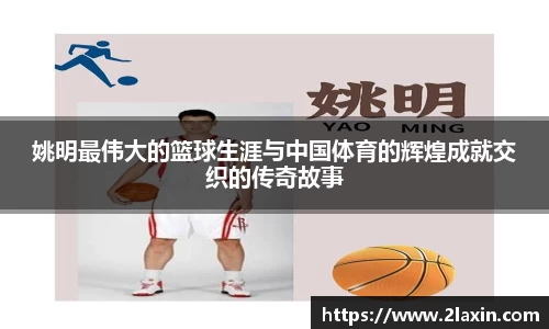 betway必威西汉姆联官网