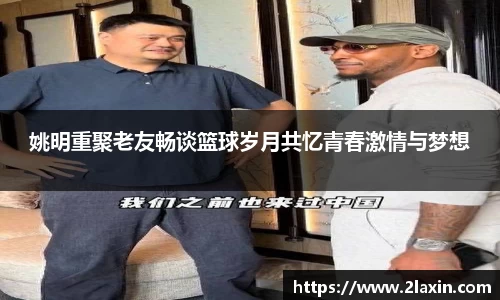 betway必威西汉姆联官网