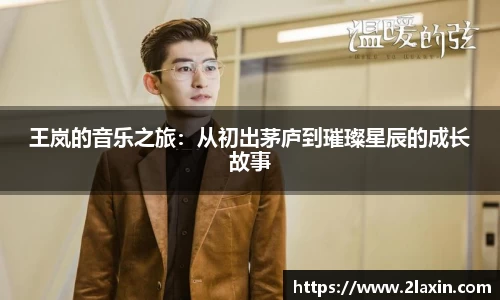 betway必威西汉姆联官网