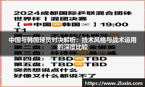 betway必威西汉姆联