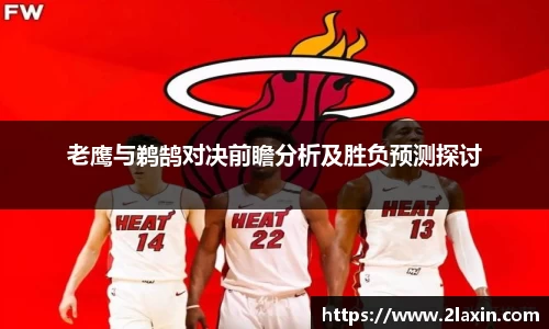 betway必威西汉姆联官网