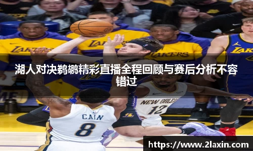 betway必威西汉姆联官网