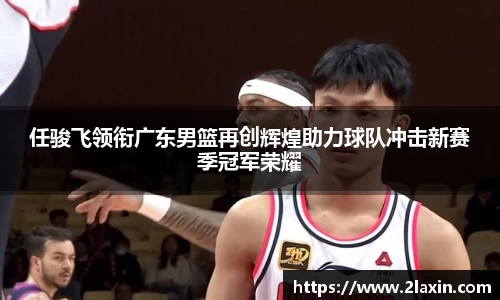 betway必威西汉姆联官网