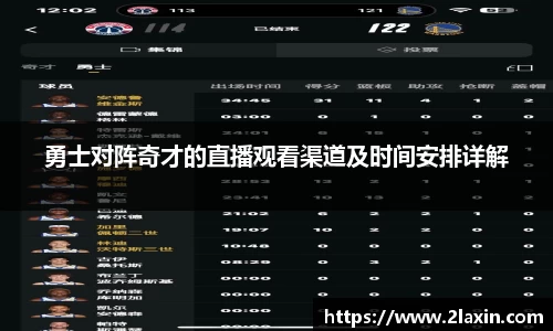betway必威西汉姆联官网