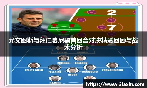 betway必威西汉姆联官网