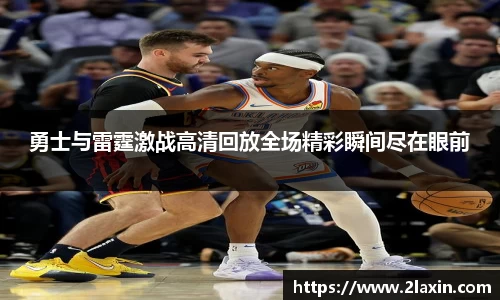 betway必威西汉姆联官网