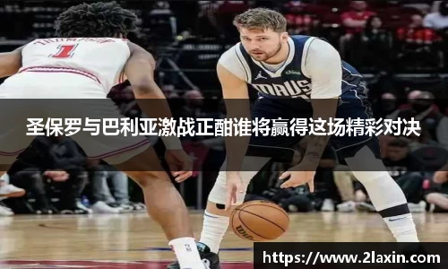 betway必威西汉姆联官网