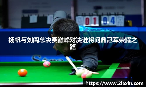betway必威西汉姆联官网