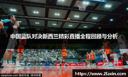 betway必威西汉姆联