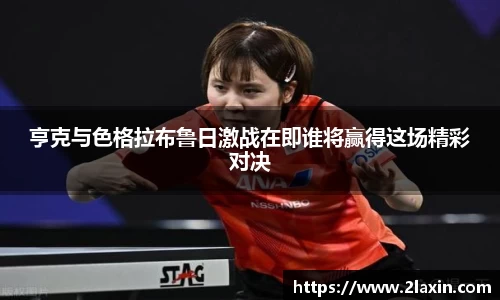 betway必威西汉姆联官网