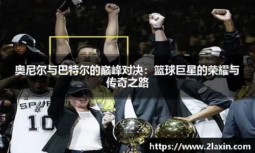 betway必威西汉姆联官网