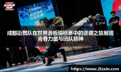 betway必威西汉姆联