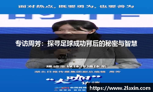 betway必威西汉姆联官网