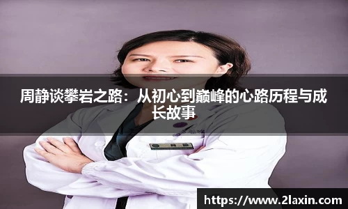 必威