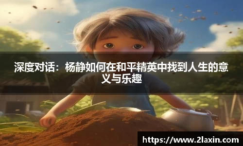 betway必威西汉姆联官网