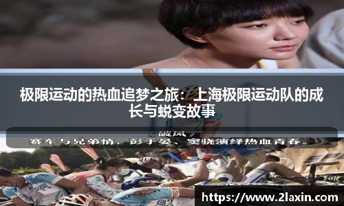 betway必威西汉姆联