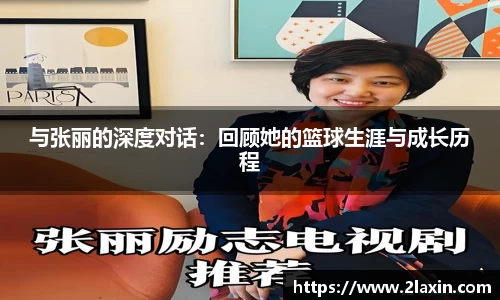 betway必威西汉姆联官网