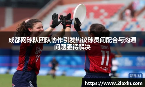 betway必威西汉姆联