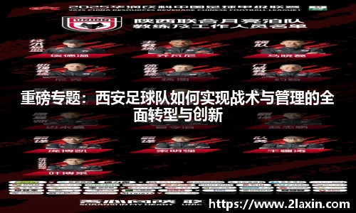 必威