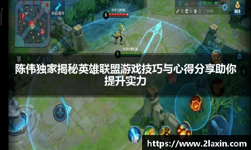 betway必威