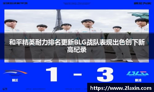 betway必威西汉姆联官网