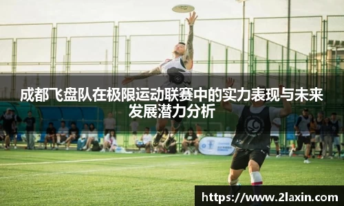betway必威西汉姆联官网