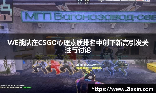 betway必威西汉姆联