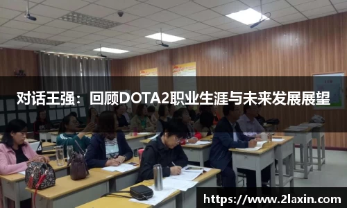 betway必威西汉姆联