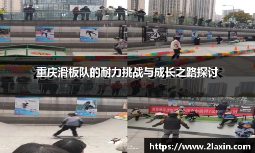 betway必威西汉姆联官网