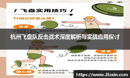 betway必威西汉姆联