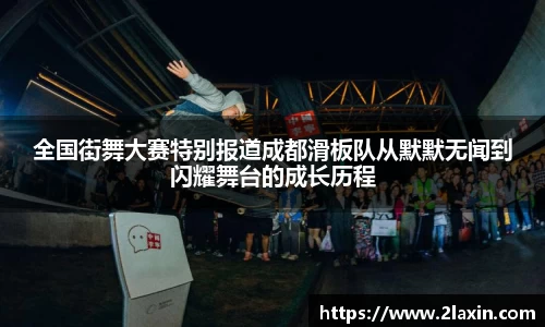必威