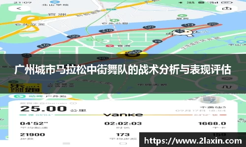 betway必威西汉姆联